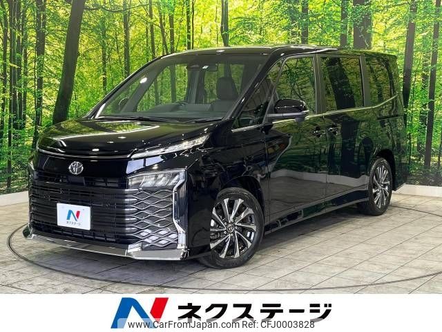 toyota voxy 2022 -TOYOTA--Voxy 6BA-MZRA90W--MZRA90-0021946---TOYOTA--Voxy 6BA-MZRA90W--MZRA90-0021946- image 1