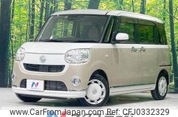 daihatsu move-canbus 2018 -DAIHATSU--Move Canbus DBA-LA800S--LA800S-0092877---DAIHATSU--Move Canbus DBA-LA800S--LA800S-0092877-