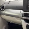 daihatsu cast 2018 -DAIHATSU--Cast DBA-LA250S--LA250S-0121284---DAIHATSU--Cast DBA-LA250S--LA250S-0121284- image 24