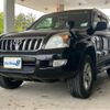 toyota land-cruiser-prado 2008 quick_quick_CBA-TRJ120W_TRJ120-5121627 image 5