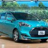 toyota sienta 2019 -TOYOTA--Sienta DBA-NSP170G--NSP170-7193223---TOYOTA--Sienta DBA-NSP170G--NSP170-7193223- image 17