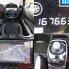 nissan note 2020 quick_quick_DAA-HE12_HE12-416221 image 8