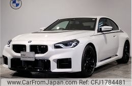bmw m2 2025 CFJ1784481