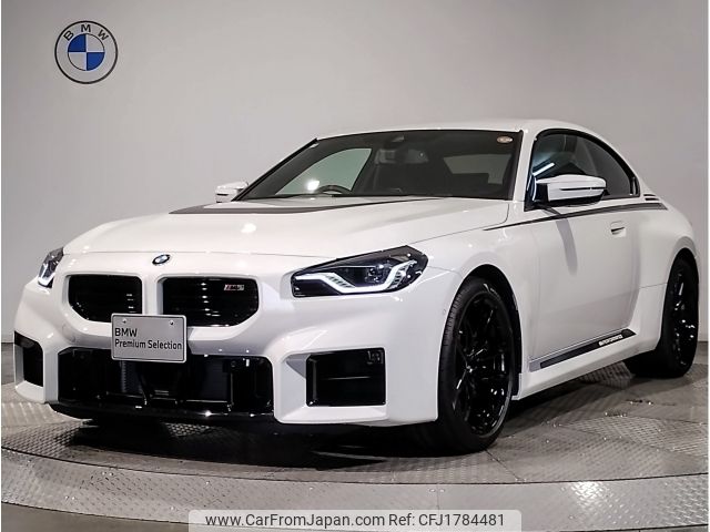 bmw m2 2025 CFJ1784481 image 1