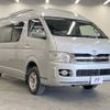 toyota hiace-van 2007 -TOYOTA--Hiace Van CBF-TRH226K--TRH226-0003757---TOYOTA--Hiace Van CBF-TRH226K--TRH226-0003757- image 17