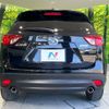 mazda cx-5 2013 CFJ1540008 image 15