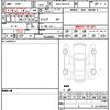 toyota yaris 2025 CFJ1706306 image 21
