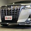 toyota alphard 2019 -TOYOTA--Alphard GGH30W--GGH30-0035678---TOYOTA--Alphard GGH30W--GGH30-0035678- image 6