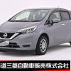 nissan note 2018 CFJ1674119 image 1