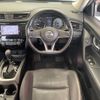 nissan x-trail 2018 -NISSAN--X-Trail DBA-NT32--NT32-084696---NISSAN--X-Trail DBA-NT32--NT32-084696- image 3