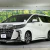 toyota alphard 2022 -TOYOTA--Alphard 3BA-AGH30W--AGH30-0423735---TOYOTA--Alphard 3BA-AGH30W--AGH30-0423735- image 20