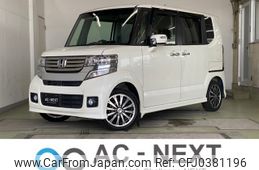 honda n-box 2013 -HONDA--N BOX DBA-JF1--JF1-2119649---HONDA--N BOX DBA-JF1--JF1-2119649-