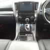 toyota vellfire 2020 -TOYOTA--Vellfire AGH30W-0311014---TOYOTA--Vellfire AGH30W-0311014- image 10