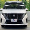 nissan serena 2023 quick_quick_FC28_FC28-009720 image 15