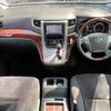 toyota alphard 2010 CFJ1579877 image 16