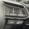 mazda cx-5 2017 CFJ1609431 image 3