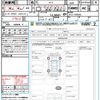 honda legend 2016 quick_quick_KC2_KC2-1100592 image 21