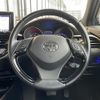 toyota c-hr 2017 -TOYOTA--C-HR DAA-ZYX10--ZYX10-2048121---TOYOTA--C-HR DAA-ZYX10--ZYX10-2048121- image 16