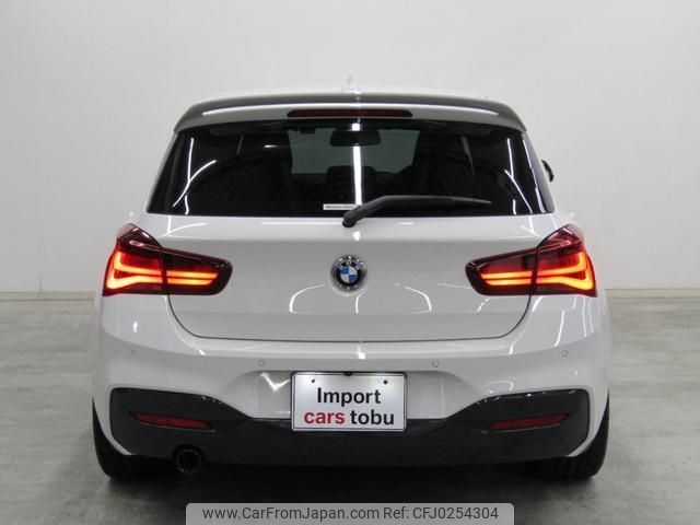 bmw 1-series 2020 -BMW--BMW 1 Series 1R15--WBA1R520605N80567---BMW--BMW 1 Series 1R15--WBA1R520605N80567- image 2