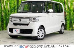 honda n-box 2020 -HONDA--N BOX 6BA-JF3--JF3-1495913---HONDA--N BOX 6BA-JF3--JF3-1495913-