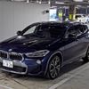 bmw x2 2018 -BMW--BMW X2 WBAYH52030EK63220---BMW--BMW X2 WBAYH52030EK63220- image 5