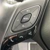 toyota c-hr 2017 -TOYOTA--C-HR DBA-NGX50--NGX50-2023988---TOYOTA--C-HR DBA-NGX50--NGX50-2023988- image 8