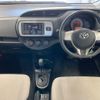 toyota vitz 2016 -TOYOTA--Vitz KSP130-2167587---TOYOTA--Vitz KSP130-2167587- image 4