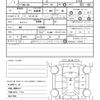 honda n-wgn 2016 quick_quick_DBA-JH2_JH2-1105003 image 21