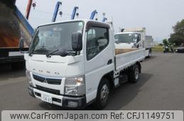 mitsubishi-fuso canter 2016 GOO_NET_EXCHANGE_0510853A30250514W001