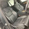 volvo xc90 2022 quick_quick_5AA-LB420TXCM_YV1LFL1MCN1863798 image 3