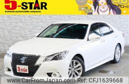 toyota crown 2014 CFJ1639668