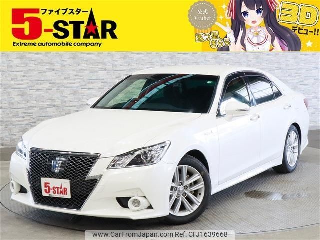 toyota crown 2014 CFJ1639668 image 1