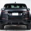 land-rover range-rover-evoque 2022 GOO_JP_965024071200207980003 image 16