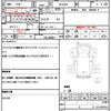 isuzu elf-truck 2013 CFJ1733100 image 10