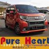 daihatsu move 2016 -DAIHATSU--Move LA150S--LA150S-0091098---DAIHATSU--Move LA150S--LA150S-0091098- image 1