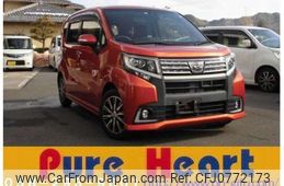 daihatsu move 2016 -DAIHATSU--Move LA150S--LA150S-0091098---DAIHATSU--Move LA150S--LA150S-0091098-