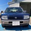 nissan rasheen 1997 -NISSAN 【新潟 501ﾒ4786】--Rasheen RFNB14--401990---NISSAN 【新潟 501ﾒ4786】--Rasheen RFNB14--401990- image 25