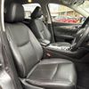 nissan skyline 2014 -NISSAN--Skyline DBA-ZV37--ZV37-101255---NISSAN--Skyline DBA-ZV37--ZV37-101255- image 8