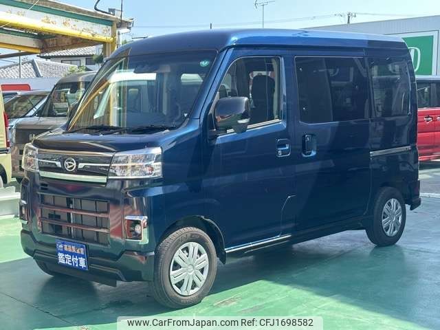 daihatsu atrai 2023 CFJ1698582 image 2