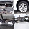 toyota vellfire 2015 quick_quick_DBA-AGH30W_AGH30-0051034 image 9