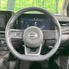 nissan aura 2023 CFJ1737287 image 11