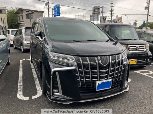 toyota alphard 2020 CFJ1835593 image 1