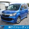 suzuki solio 2014 -SUZUKI--Solio MA15S--661655---SUZUKI--Solio MA15S--661655- image 1