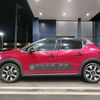 citroen c3 2018 CFJ1856852 image 7