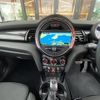mini mini-others 2018 CFJ1661193 image 23