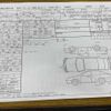 nissan serena 2012 CFJ1681799 image 8