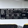 toyota probox-van 2012 -TOYOTA--Probox Van DBE-NCP50V--NCP50-0124876---TOYOTA--Probox Van DBE-NCP50V--NCP50-0124876- image 31