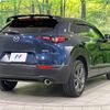 mazda cx-3 2022 -MAZDA--CX-30 5AA-DMFP--DMFP-200231---MAZDA--CX-30 5AA-DMFP--DMFP-200231- image 18