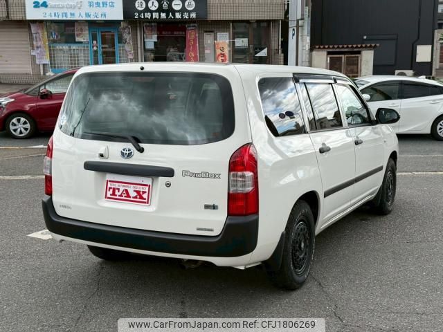 toyota probox 2023 CFJ1806269 image 2