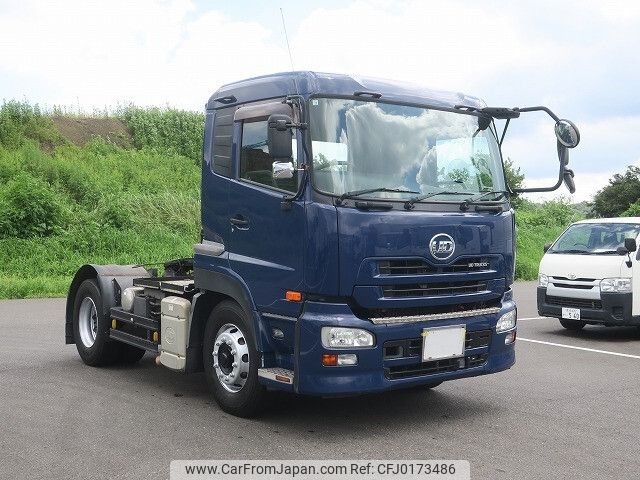 nissan diesel-ud-quon 2013 -NISSAN--Quon QKG-GK5XAB--GK5XA-10733---NISSAN--Quon QKG-GK5XAB--GK5XA-10733- image 2